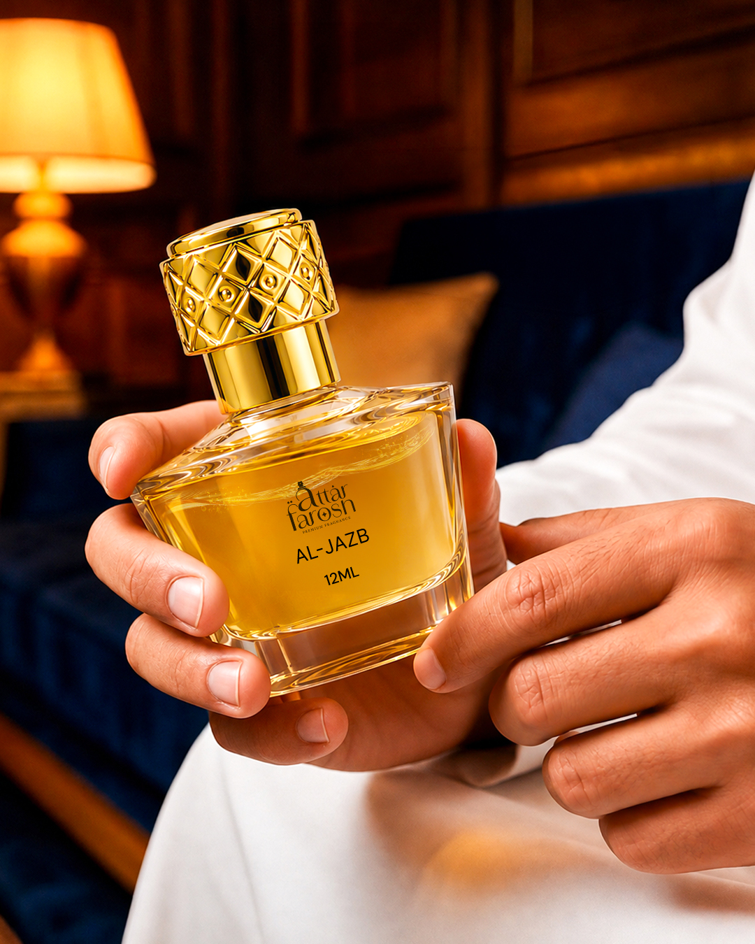 Al-Jazb - 12ml