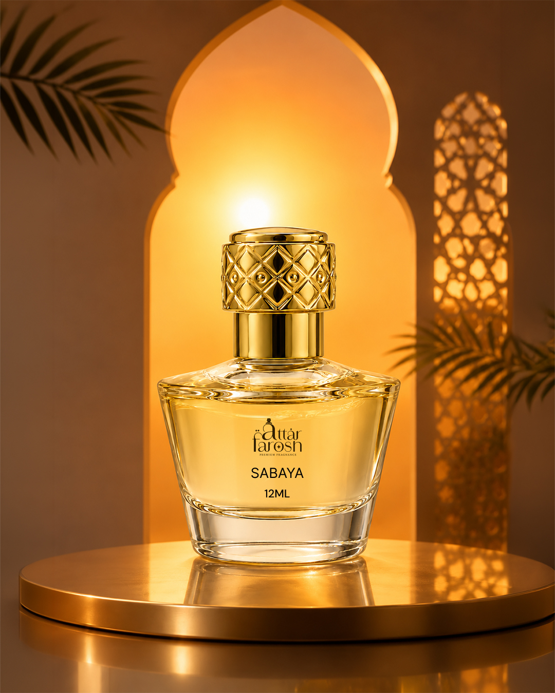 Sabaya - 12ml